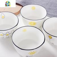 封后北欧陶瓷碗碟套装家用创意盘子网红餐具ins个性可爱碗盘吃饭4方碗 FENGHO 4方盘:阳光(黑边)19.5x3.5