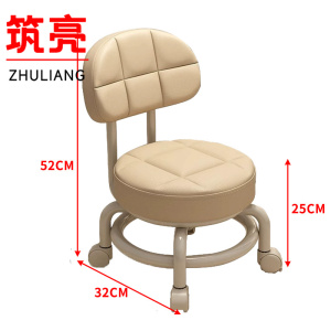 筑亮 滑轮矮凳