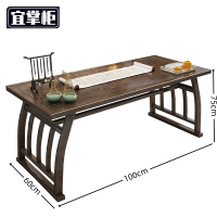 宜掌 柜 写字 桌