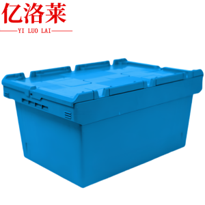 亿洛莱塑料箱61cm个