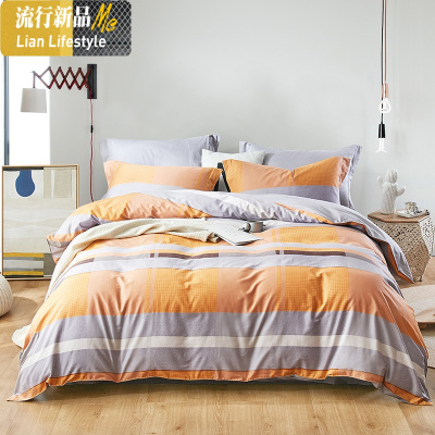棉四件套棉床上用品简约学生宿舍单双人床笠床单被套 三维工匠