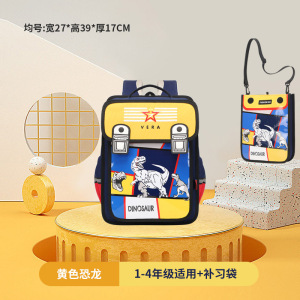 卡通小学生书包1-3年级男女孩儿童护脊减负轻便防泼水尼龙双肩包
