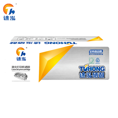 途泓 硒鼓TK1243 支