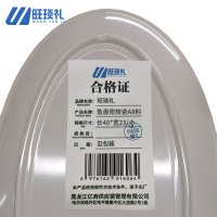 旺琰礼鱼盘密胺瓷A8料 长40*宽23/个