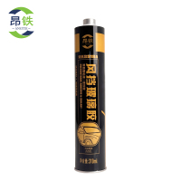 昂铁密封胶 风挡玻璃胶918A支