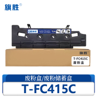 旗胜废粉盒T-FC415C 支
