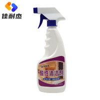 佳耐杰 酸性清洁剂 500ml/瓶