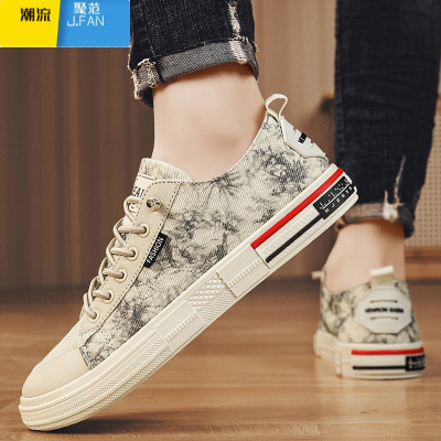 聚范帆布男鞋2024新款夏季透气百搭休闲板鞋一脚蹬软底工作老北京布鞋