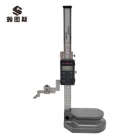瀚图斯数显高度划线尺 0-200mm 把