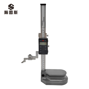 瀚图斯数显高度划线尺 0-200mm 把
