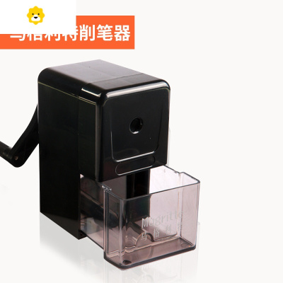 笔刨学生用可削马利米娅尼奥尼等炭笔精细可调 马格利特削笔器-黑色款