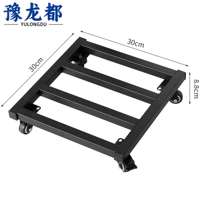 豫龙都落地置物架30cm个
