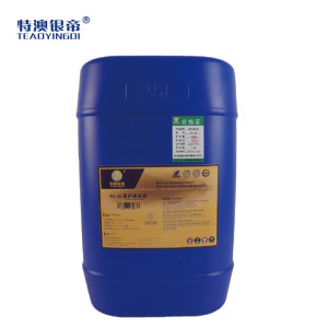 特澳银帝 茶炉清洗剂YD-30/25KG/桶