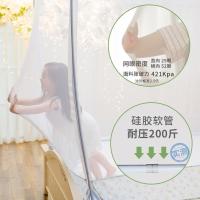 家柏饰(CORATED)儿童防摔蚊帐1.8m床家用小孩防床包底蒙古包1.5m加厚加密