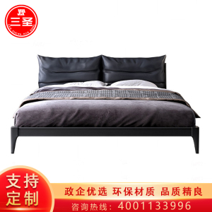 三圣 北欧意式实木双人床现代简约1.8米主卧室婚床小户型软包环保白蜡床 皮质软床 1800mm*2000mm