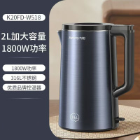 九阳电热烧水壶K20FD-W518家用烧水壶自动断电2L