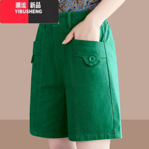 YIBUSHENG工装五分裤女2024新款高腰薄款休闲裤子宽松阔腿裤外穿短裤女