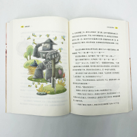 绿野仙踪/(美)李曼?法兰克?鲍姆