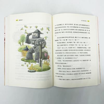 绿野仙踪/(美)李曼?法兰克?鲍姆