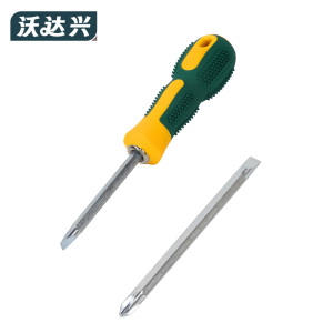 沃达兴 螺丝刀 4寸把