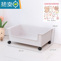 敬平书包置物架办公室工位桌下包包收纳器学生宿舍放书包移动小推车