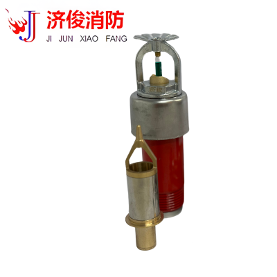 济俊 干式洒水喷头 T-ZSTGX80-93℃ Q5 DN15