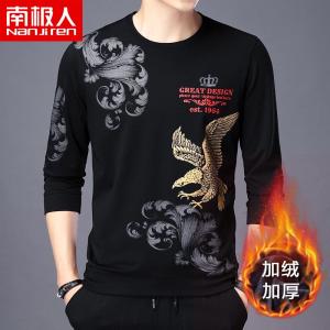 南极人男士长袖t恤圆领潮流印花冬装上衣保暖打底衫卫衣加绒加厚