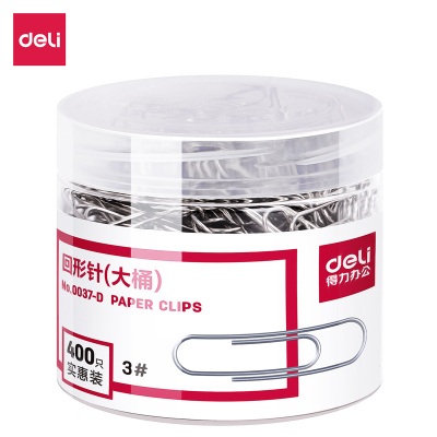 得力29mm大桶装3#回形针 400枚/筒 0037-D