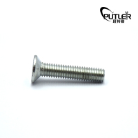 班特勒 沉头螺钉 M6×40mm/个