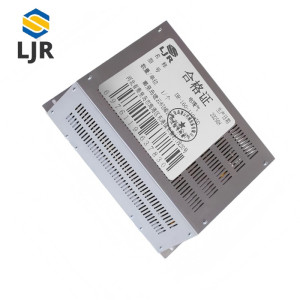 利冀尔 电暖气 DR-160-110*50 个