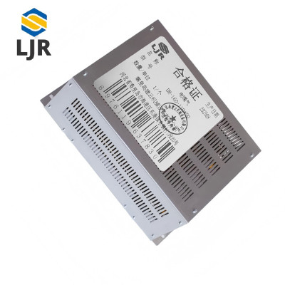 利冀尔 电暖气 DR-160-110*50 个