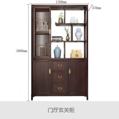 森美人新中式实木客厅玄关隔断柜现代屏风双面酒柜厅置物架靠墙间厅柜