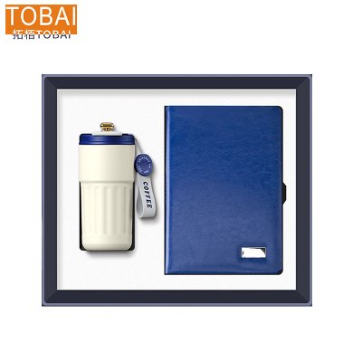 拓栢 笔记本 水杯套装 可定制LOGO STH050 套