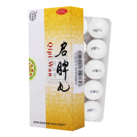 同仁堂启脾丸3g*10丸健脾和胃脾胃虚弱消化不良