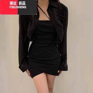 YIBUSHENG辣妹套装女2023新款纯欲衬衫性感包臀收腰显瘦吊带连衣裙两件套