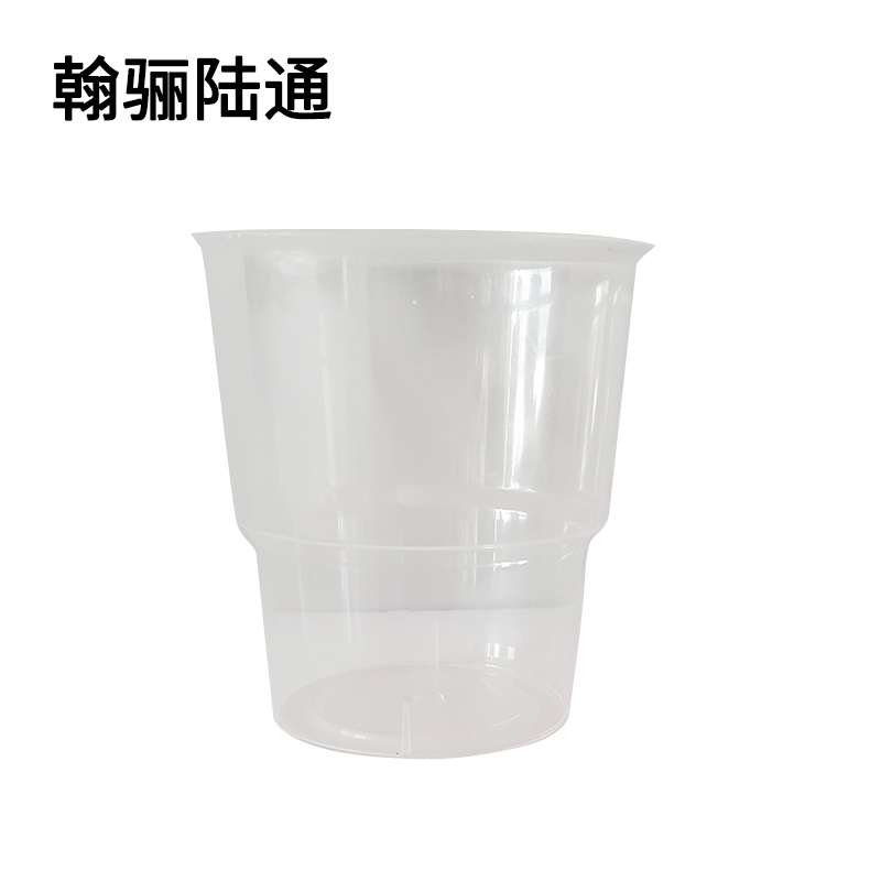 翰骊陆通 一次性航空杯 阶梯240ml 个
