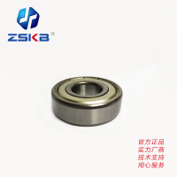 ZSKB 带防尘盖的深沟球轴承 6207ZZE CM EW N