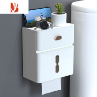 三维工匠免打孔防水卫生间厕纸盒厕所纸巾盒纸放置器洗手间置物架抽纸盒 轻奢白[双层高端镀金]抽纸卷纸通用