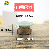 不锈钢保鲜盒带盖密封盒冰箱收纳盒学生饭盒便当盒水果盒子打包碗 FENGHOU