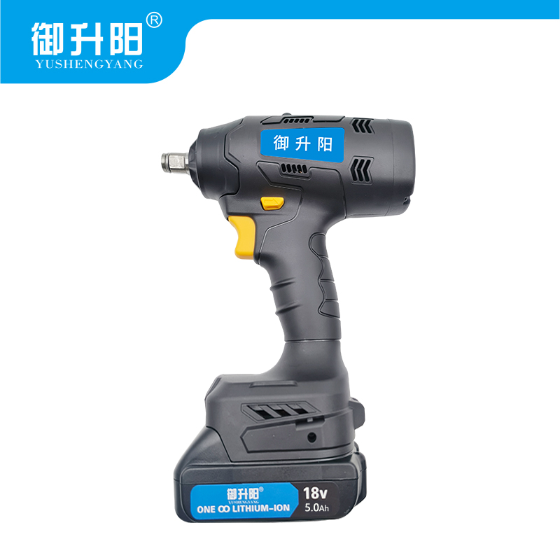 御升阳 锂电定扭冲击扳手 SY-DN120 (一电一充) 套