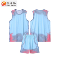 鑫捷登 可定制透气速干篮球服套装AGRY-WDL048 套