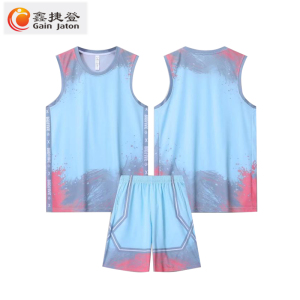鑫捷登 可定制透气速干篮球服套装AGRY-WDL048 套