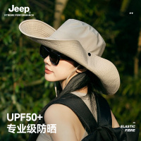 jeep吉普夏季女士防晒渔夫帽防紫外线太阳女户外大檐遮阳徒步帽子