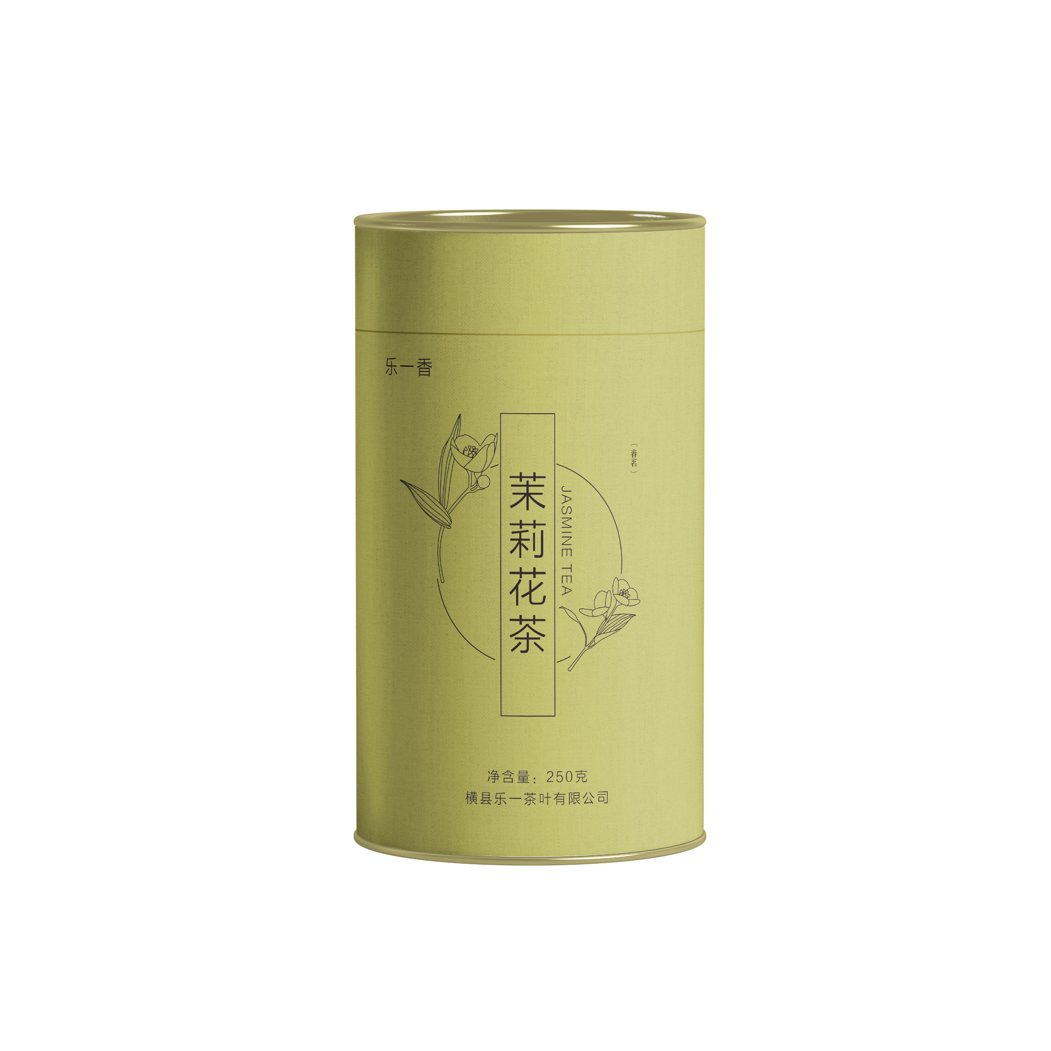 乐一香茉莉花茶(春茗)250g罐装