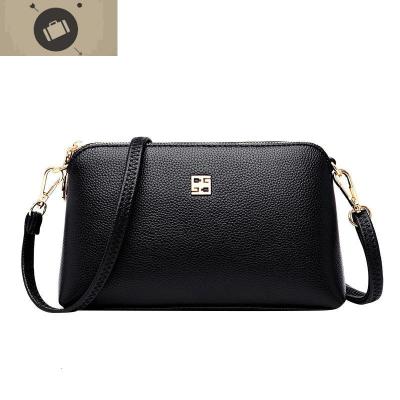 真皮单肩包女包2020新款时尚百搭中年妈妈软皮牛皮手拿斜跨小包包艾狄伊娃单肩包