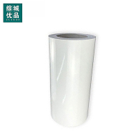 综城优品 CC-JT04 260mm*20m 胶贴 (计价单位:卷) 白色