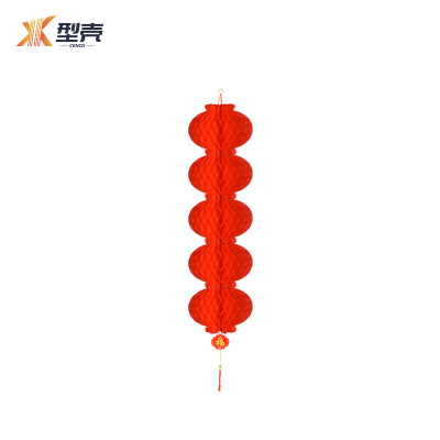 型壳 CENCO 灯笼 30#5 个