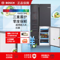 博世K3AT57789C 550L零度保鲜一级超薄嵌入式冰箱