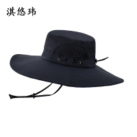 淇悠玮 遮阳帽 防晒帽 QM23 顶