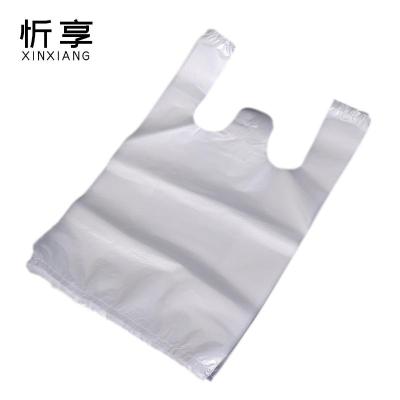 忻享 加厚白色透明塑料袋48*70cm 50个/包
